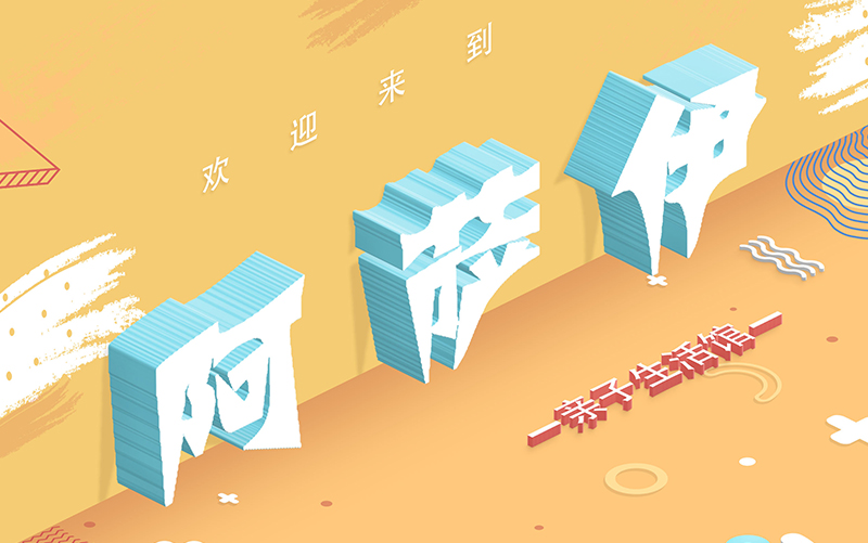 我国电子企业如何应对金融危机？