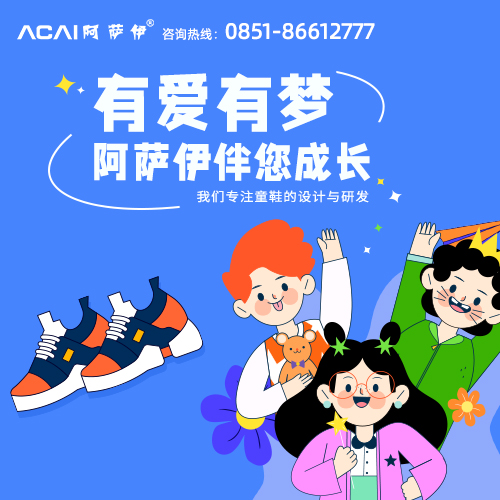 Louis Vuitton视觉盛宴